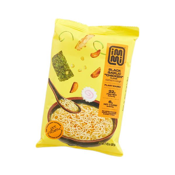 Get immi Black Garlic 