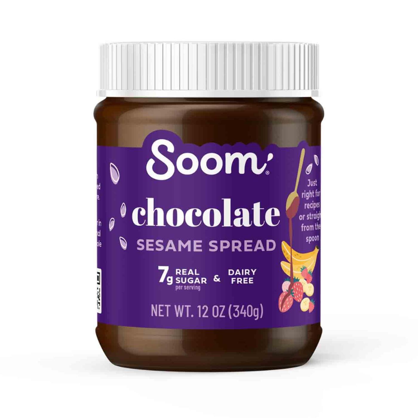 G・MMU：N（ジミューン）N TO Sクリーム Get Soom Creamy Chocolate Tahini Spread Delivered | Misfits Market