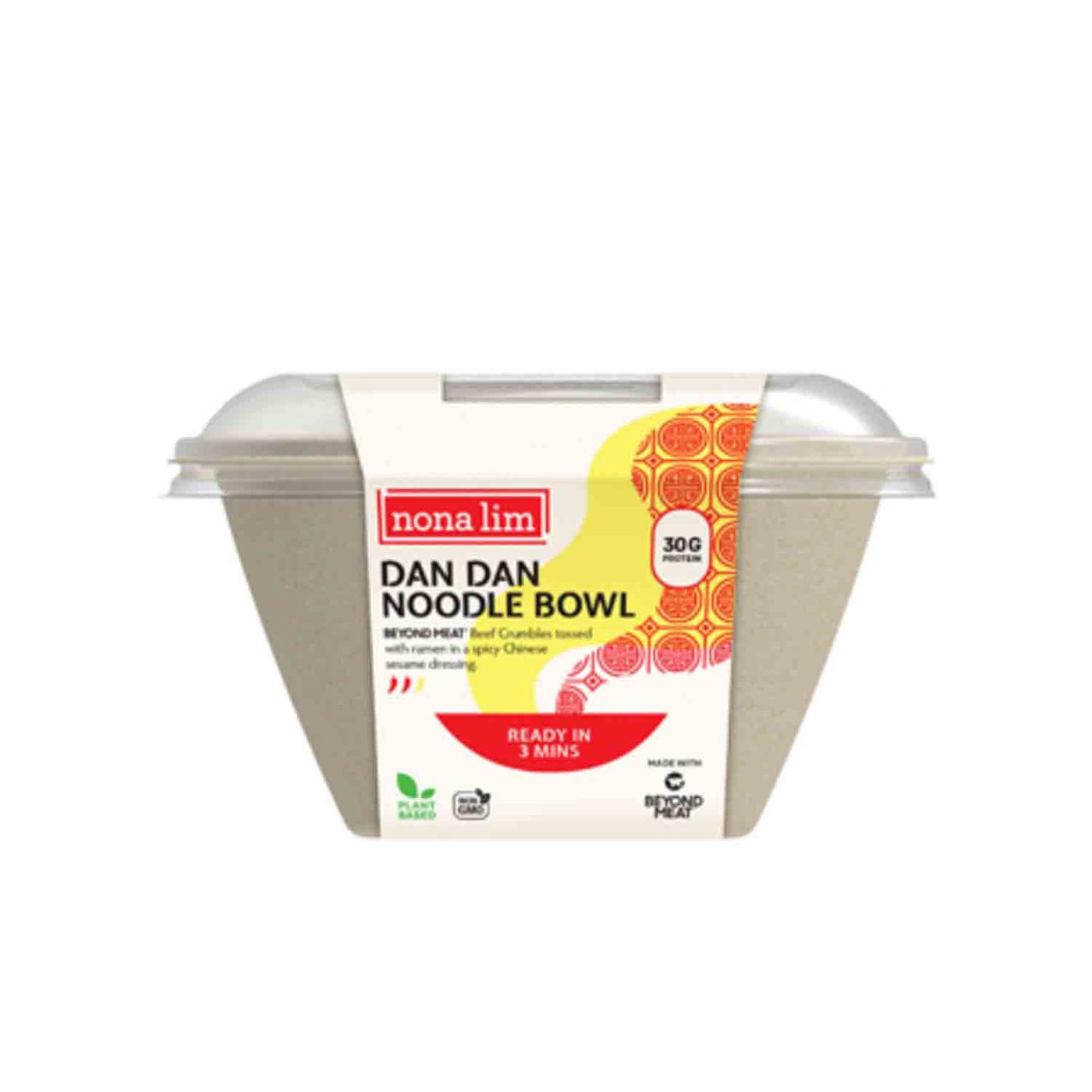 【未開封品】LOCALO Noodle 16食入 Nontitle Get Nona Lim Sichuan Spicy Mala Noodles Delivered | Misfits Market