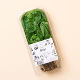 Get North Shore Living Organic Living Basil Delivered | Misfits Market